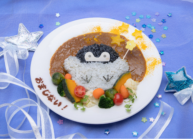 ココロぽかぽか！無病息災カレー