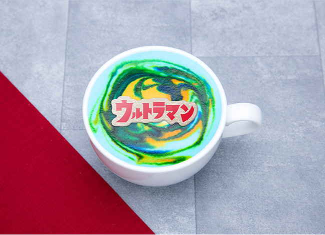 ウルトラマン　カフェラテ.