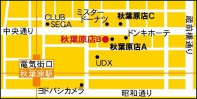 ※とらのあな秋葉原店B　アクセスMAP