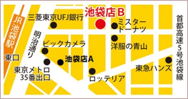 ※とらのあな池袋店BアクセスMAP