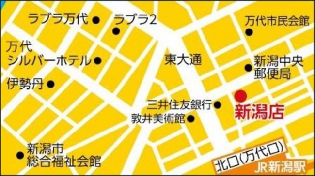 ※「とらのあな新潟店」アクセスMAP