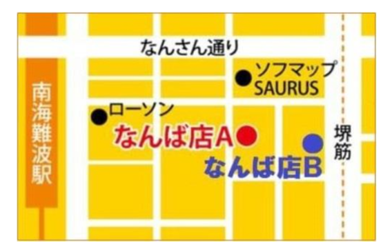 ※「とらのあな なんば店A」MAP