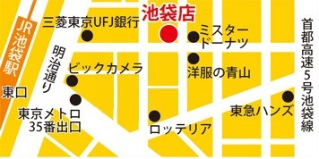 ※とらのあな池袋店　アクセスMAP