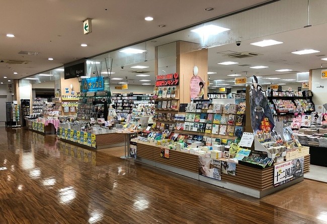 ※オリオン書房アレア店 店舗外観