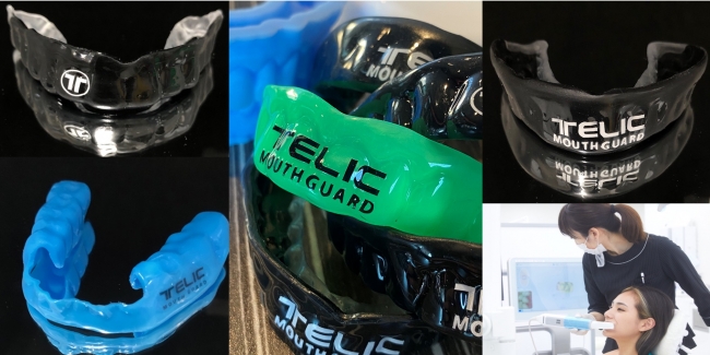 TELIC MOUTH GUARD