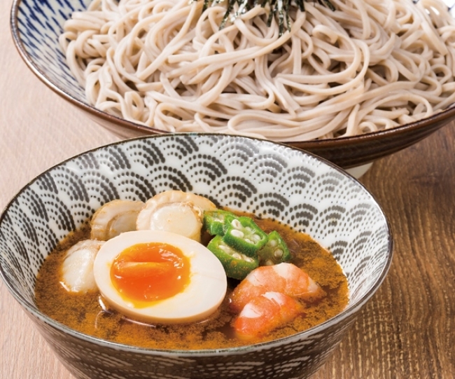 スパイシーカレー 950円