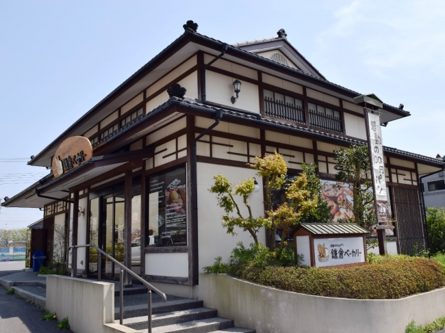 鎌倉ベーカリー　新鎌ヶ谷店