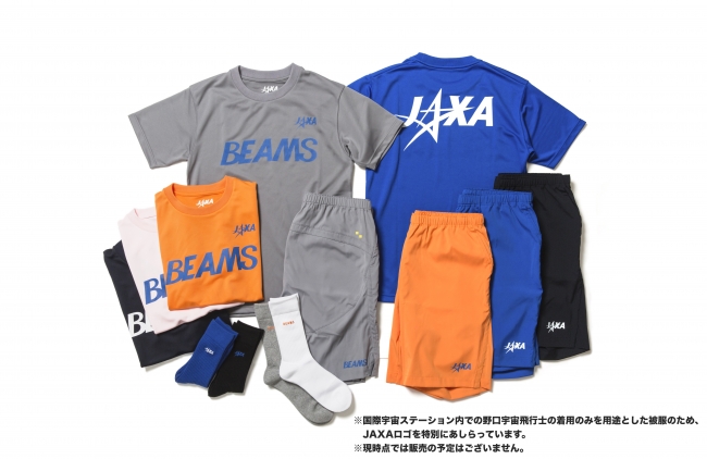 運動用Tシャツ・ショーツ・ソックス