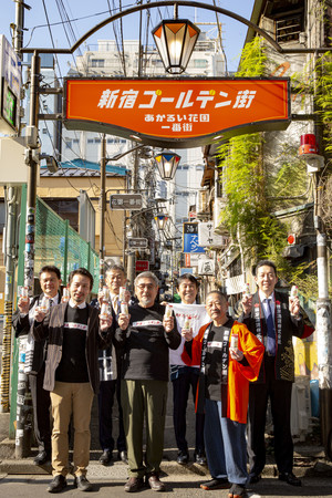 新宿ゴールデン街 あかるい花園一番街 新看板（12月1日 正午撮影）