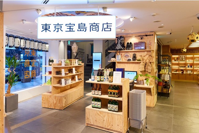 BEAMS JAPAN（新宿）「東京宝島商店」ポップアップ内観