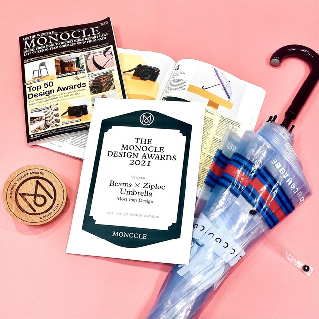 第一回Monocle Design AwardsでBEAMS COUTUREがデザインしたZiploc©リサイクル傘が受賞