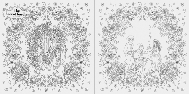 「ひみつの花園」花園の中へ／車イスに乗ったコリンとメアリーとディコン