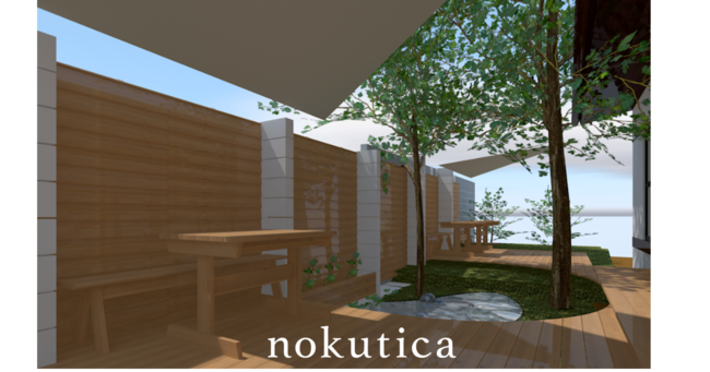 「nokutica Pocket Park」完成イメージ