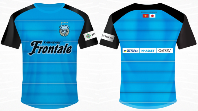 （C）KAWASAKI FRONTALE