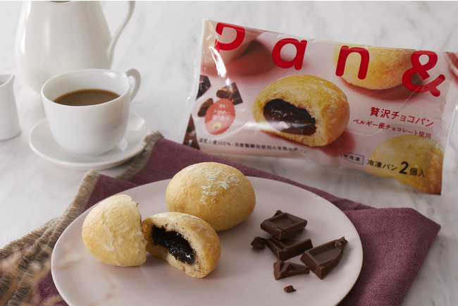 Pan＆贅沢チョコパン