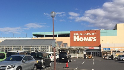 『島忠ホームズ蘇我店』１階にオープン。