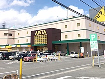 アピタ伊那店　1階にオープン。