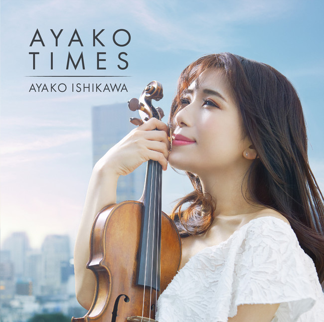 『AYAKO TIMES』