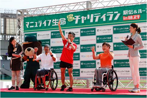 ゲストの猫ひろしさん、車いすアスリートの副島選手、土田さん選手がイベントを盛り上げました。