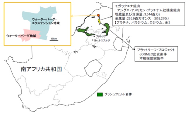 調査地域位置図