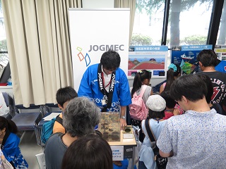 JOGMEC会場