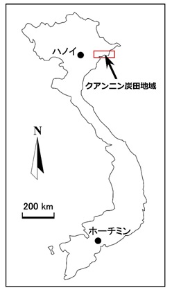 クアンニン炭田地域の位置