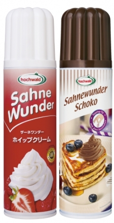 ザーネワンダーホイップクリーム