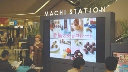 2019年のあべのハルカス本店でのチョコレート講座の様子