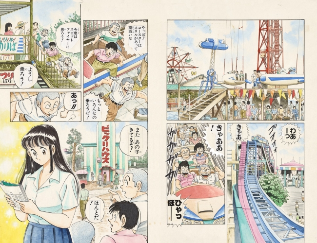 ジャンプコミックス76巻「浅草七ツ星物語の巻」原画（4月14日～4月30日展示）