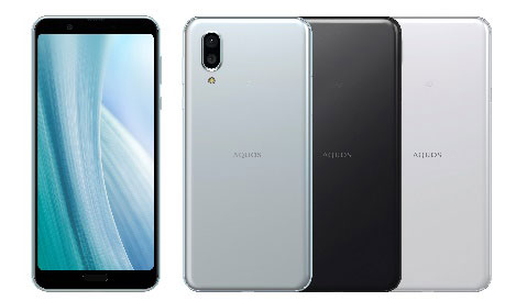 「AQUOS sense3 plus」(左から、ムーンブルー、ブラック、ホワイト)