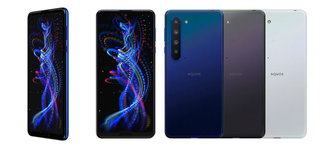 「AQUOS R5G」（左から、アースブルー、ブラックレイ、オーロラホワイト）