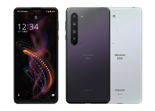 「AQUOS R5G」＜SH-51A＞（左から、ブラックレイ、オーロラホワイト）