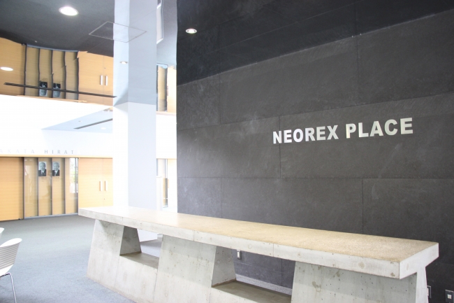 NEOREX PLACE 3