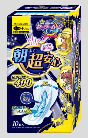 エリス 朝まで超安心 400（特に心配な夜用） 羽つき 10枚