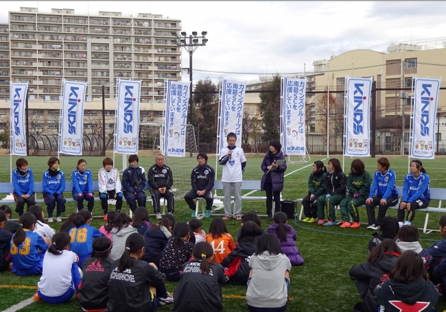 昨年行われた南葛SC女子サッカークリニックの様子