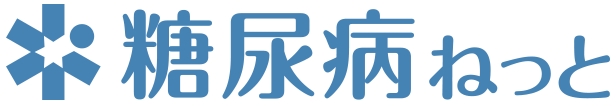 糖尿病ねっとロゴ