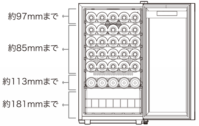 ワインセラー クラシック　C35Fの棚間隔