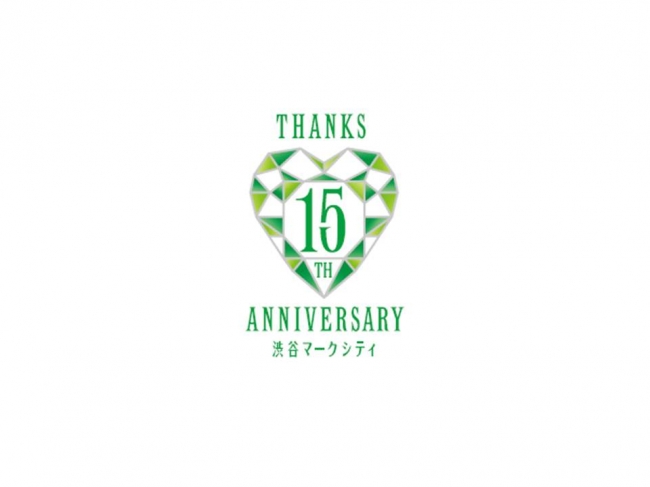 15周年ロゴ