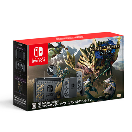 Nintendo Switch モンスターハンターライズ スペシャルエディション