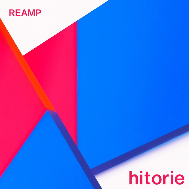 「REAMP」通常盤ジャケット