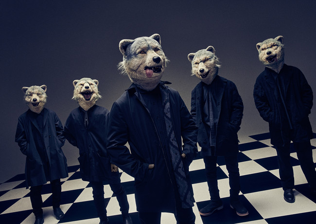 MAN WITH A MISSION