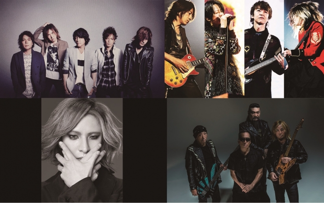 左上からLUNA SEA／LUNACY、GLAY、YOSHIKI、LOUDNESS