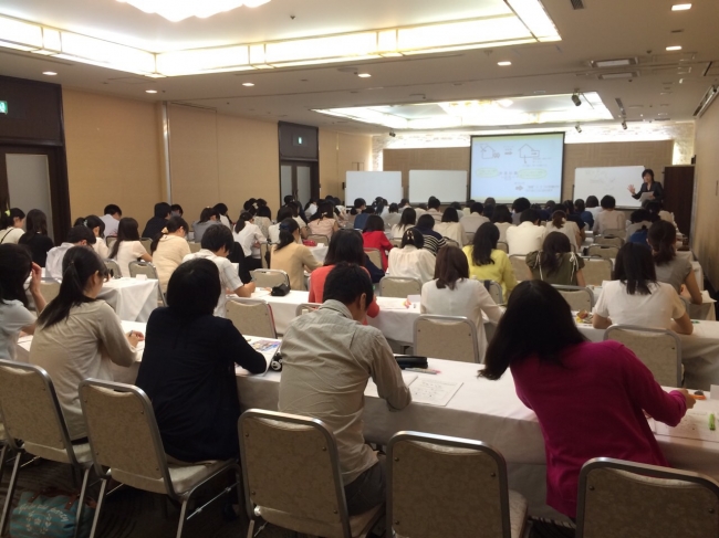 日本調剤の薬剤師国試対策講座会場（名古屋）