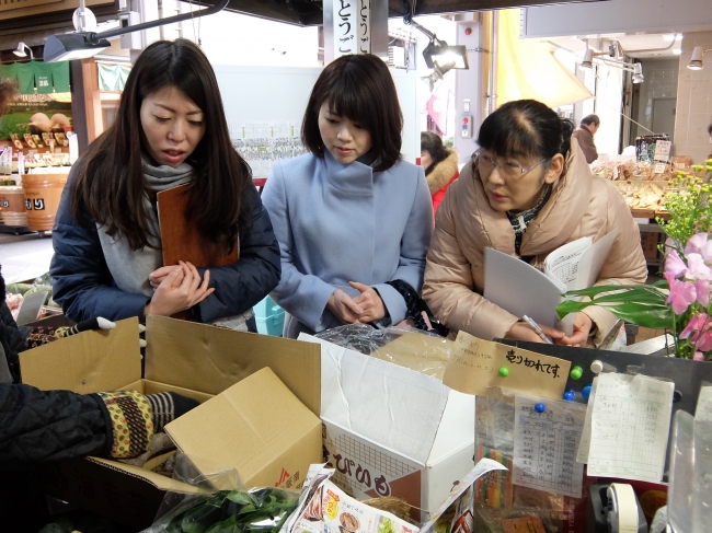 京の街に飛び出して