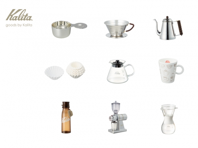 Goods by Kalita