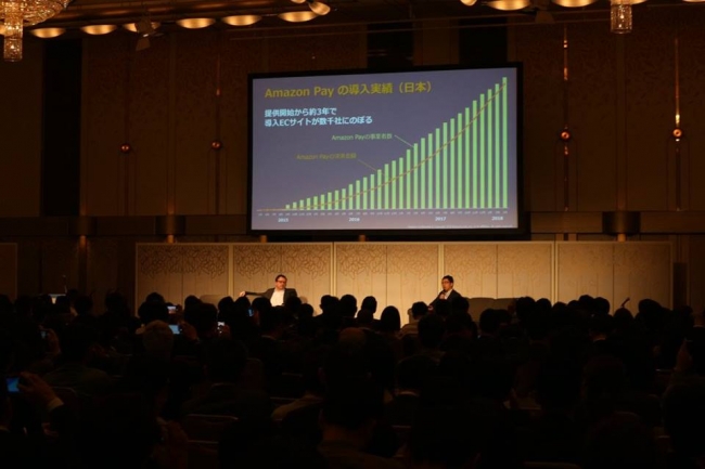 アドテック九州2018のキーノートには米・Amazonの副社長が来日。