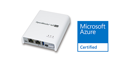 OenBlocks IoT VX2とAzure Certified for IoTロゴ