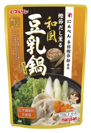 　鰹節だし薫る和風豆乳鍋スープ720ｇ