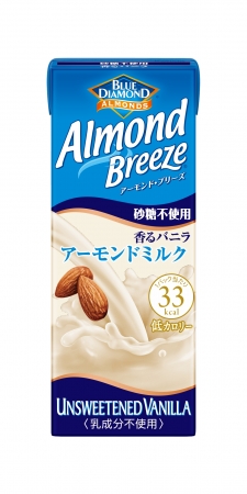  アーモンドブリーズ　砂糖不使用　香るバニラ200ml