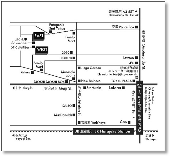 △原宿会場